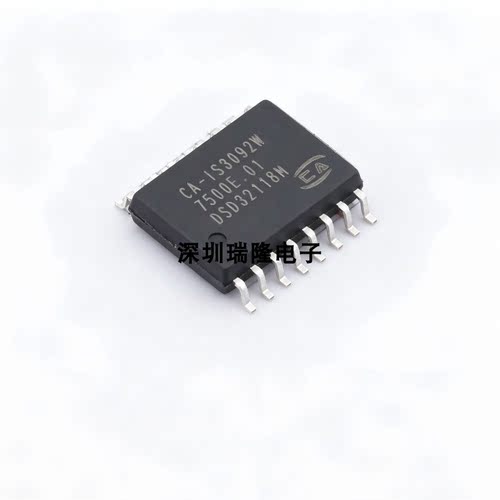 直拍 CA-IS2092W CA-IS2092A CA-IS2062A CA-IS3092VW CA-IS3098W
