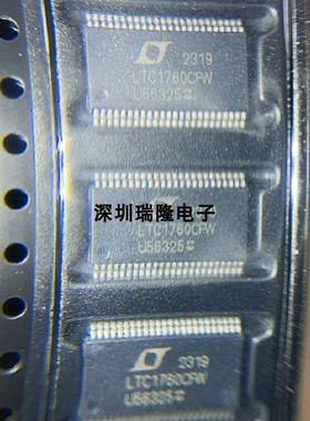 进口原装LT8390EUFD#TRPBF电源芯片