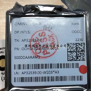 001A RAJA OV进口原装 RAMA OVM6946 A71A OCHSA10 OV05640