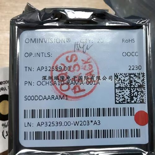 OV进口原装 OCHSA10-RAMA-001A OV05640-A71A-1B OVM6946-RAJA-1B