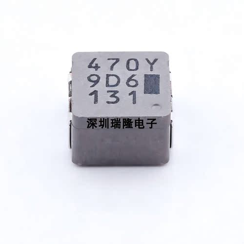 松下原装功率电感ETQP4M470YFN