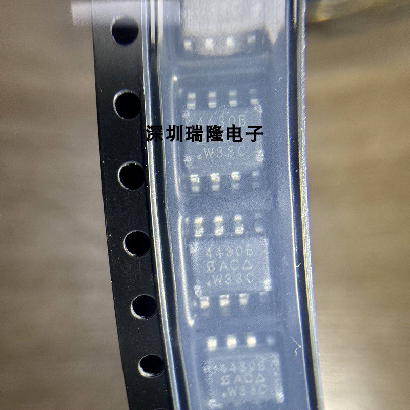 进口原装THP210DR差分运放