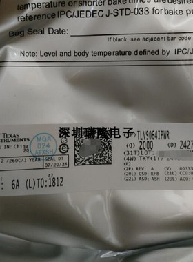 进口原装 TLV9064IPWR运算放大器