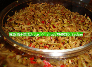 湖南湘西邵阳隆回特产/妈妈自制刀豆榨菜/农家刀芭豆扎菜/辣/香