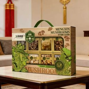 蒙鑫玉蕈栖露965g礼盒花菇银耳玉耳鸡油菌鹿茸菇苦鲍菇等九种组合