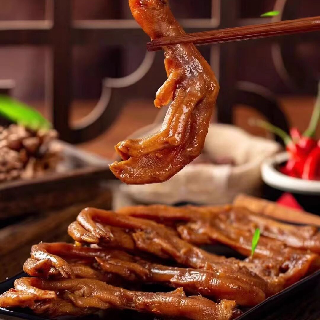 口袋仙森酱卤鸭掌鸭翅酱香香辣鸡脚筋湖南风味独立装即食解馋小吃