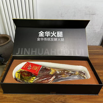 大拇指金华火腿5斤春节团购礼盒