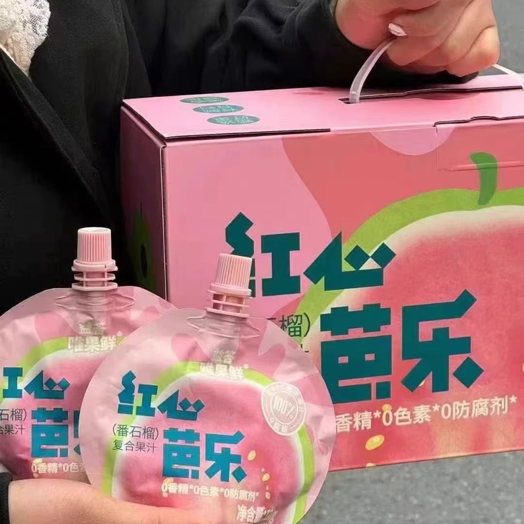 益答唯果鲜复合果蔬汁饮品