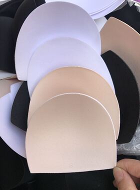 处理 满5对包邮 海绵垫文胸垫薄款泳衣插片内衣胸罩胸贴瑜伽服