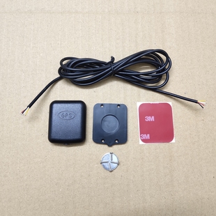 GPS外壳 北斗模块保护壳 GPS天线外壳塑胶线材