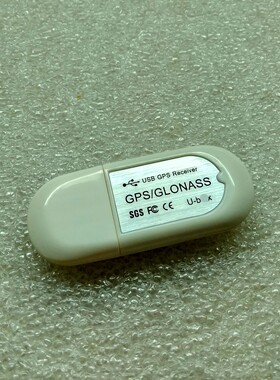 GPS模块USBwindows导航usbgps
