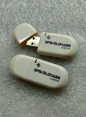 ublox7USBReceiverGPS模块