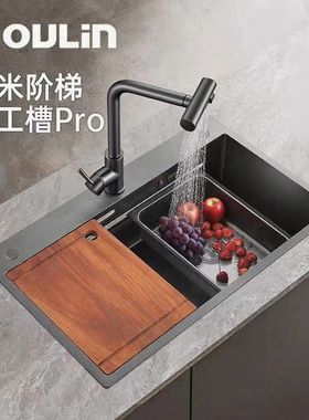 欧琳水槽760*470或680*470或680*450枪灰色不锈钢大单槽+抽拉龙头