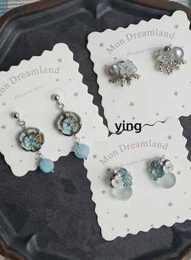 Ying.原创手作清新素雅蓝灰色款气泡花花女士纯银耳钉耳饰耳夹