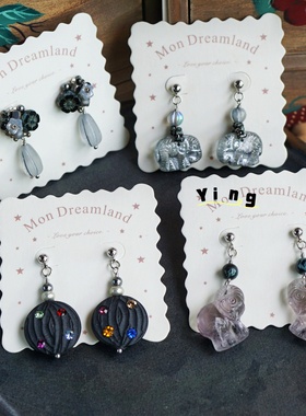 Ying.原创手作黑灰色清冷系女士纯银耳钉耳饰耳夹