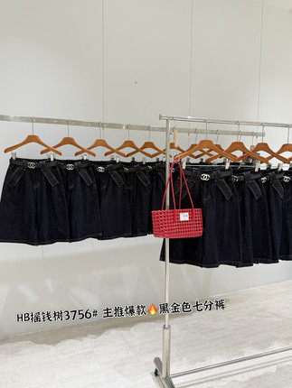 3756夏季新款韩版时尚百搭显瘦高腰阔腿牛仔裤女宽松显瘦七分裤