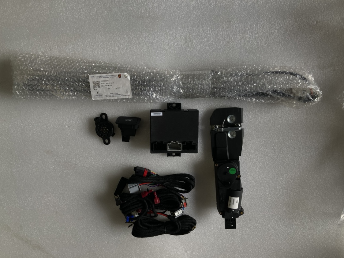 适配荣威ERX5 混动RX5 电动尾门 行李箱尾门撑杆 升级套装