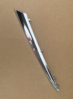 适配荣威360PLUS 大灯亮条 前保险杠亮条 银色饰条