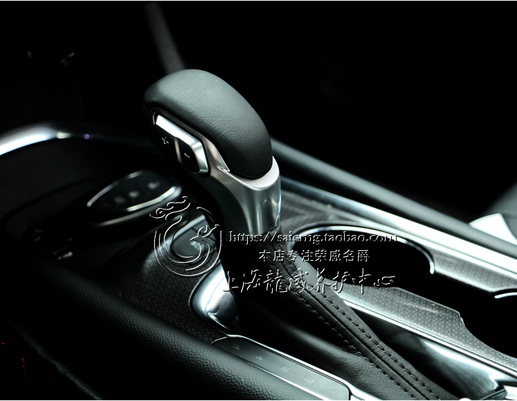 昂科威挂档自动换挡手球排挡杆