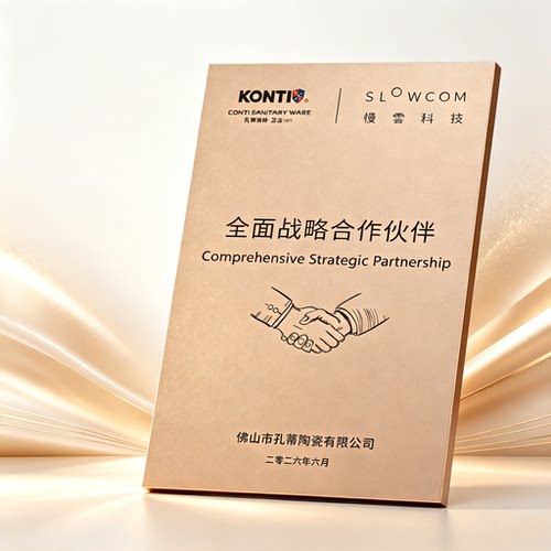 授权牌金属材质刻字清晰出货快