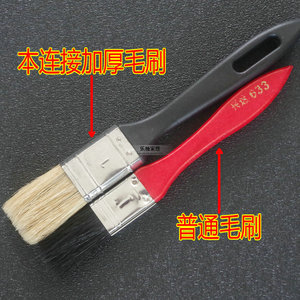 高级塑料柄加厚纯猪毛刷油漆刷硬毛刷子扫灰刷船用刷烧烤刷鬃毛刷