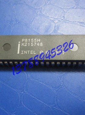 P8155H  P8155   全新原装 编程IC 集成电路  直插封装DIP-40