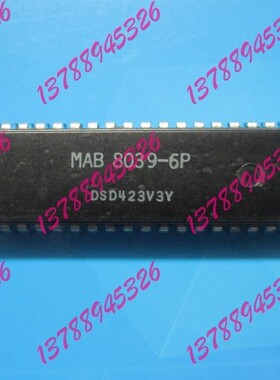 MAB8039-6P   全新原装   直插DIP   年份有点老 但货正