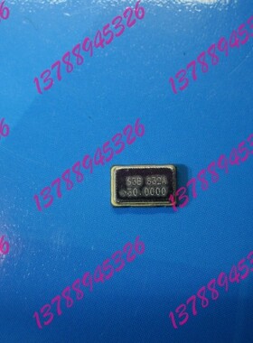 30MHZ 5032有源晶振贴片OSC 5*3.2mm振荡器30.000M 全新原装