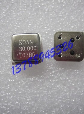 30MHZ 30M  30兆   有源晶振正方型 KOAN   全新原装 优质