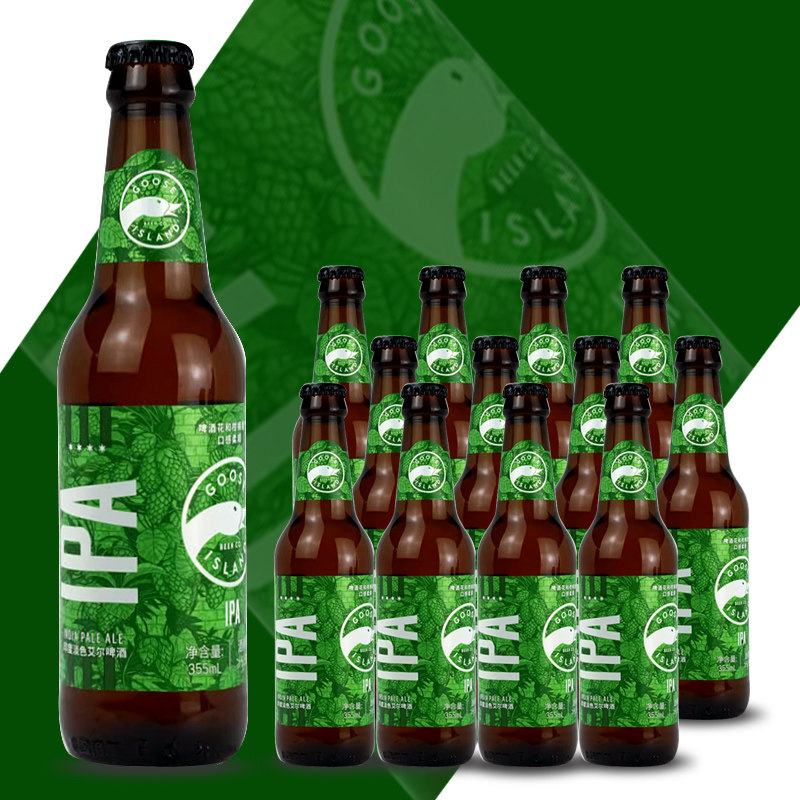 鹅岛ipa印度淡色艾尔鹅岛312贪杯鹅小麦精酿啤酒330ml*24瓶整箱