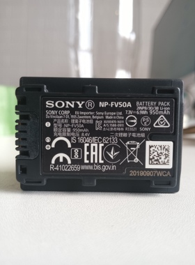 原装索尼摄像机NP-FV50A NP-FV70A锂电池FH50 FV100 PJ390 APX55