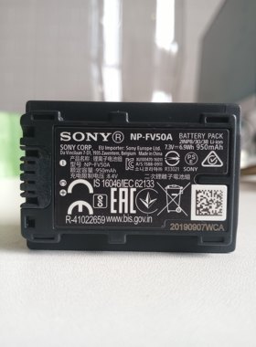 原装索尼摄像机NP-FV50A NP-FV70A锂电池FH50 FV100 PJ390 APX55