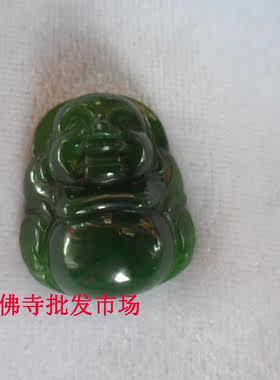 和田碧玉佛细腻油润菠菜绿碧玉