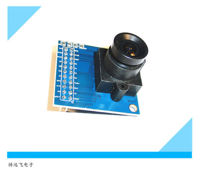 摄像头模组单片机驱动STM32模块