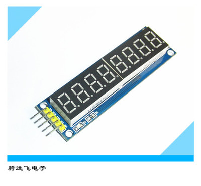 8位数码管模块 LED显示 八位串行 595驱动 送杜邦线 ardunio程序