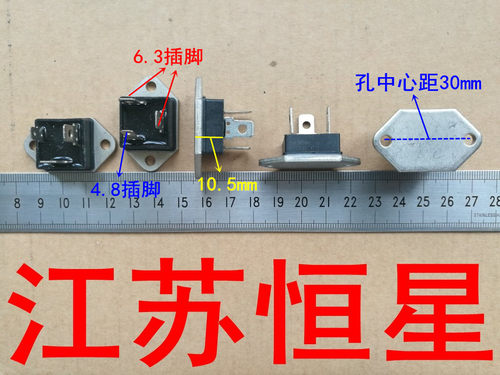 全新TG35C60双向可控硅