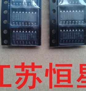 贴片  OB3306QP   OB6220VP   OB3362HP   OB3362VP   芯片