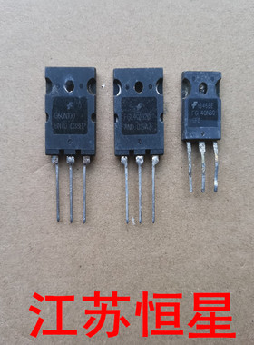 场效应管  G60N100   FGL40N120  FGH40N60