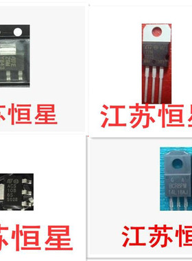 ACS1086S   Z0109N丝印Z9M   TNY1225   BCR8PM  BT132-6D 可控硅