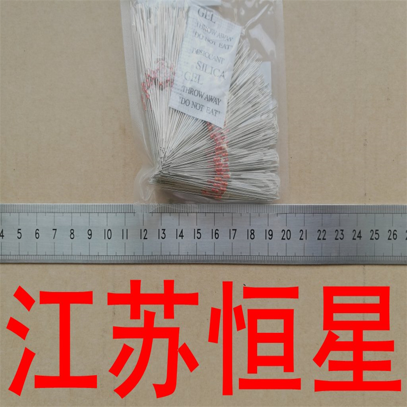 温度传感器玻璃热敏电阻