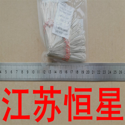 温度传感器玻璃热敏电阻