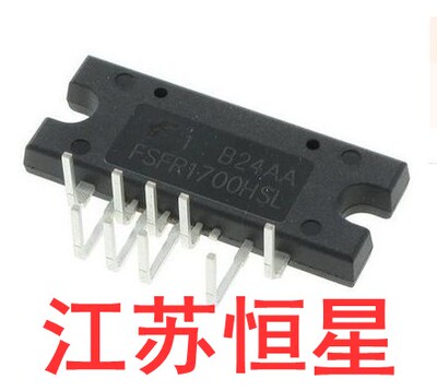 散新原字 【认准尾数HSL】    FSFR1700HSL     液晶电源模块