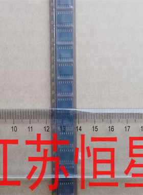 贴片 STA333ML CM1721B  H7224  SSI091ASN SM4142 AZ324M-E1芯片