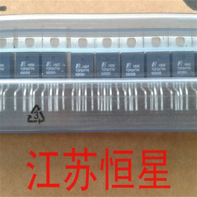 原装TOP247YTOP249YTOP250YN