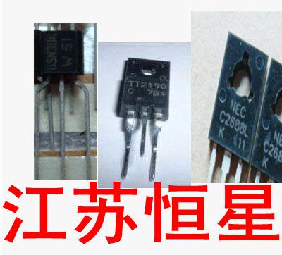 BSN3043700EZ-E1STD5915