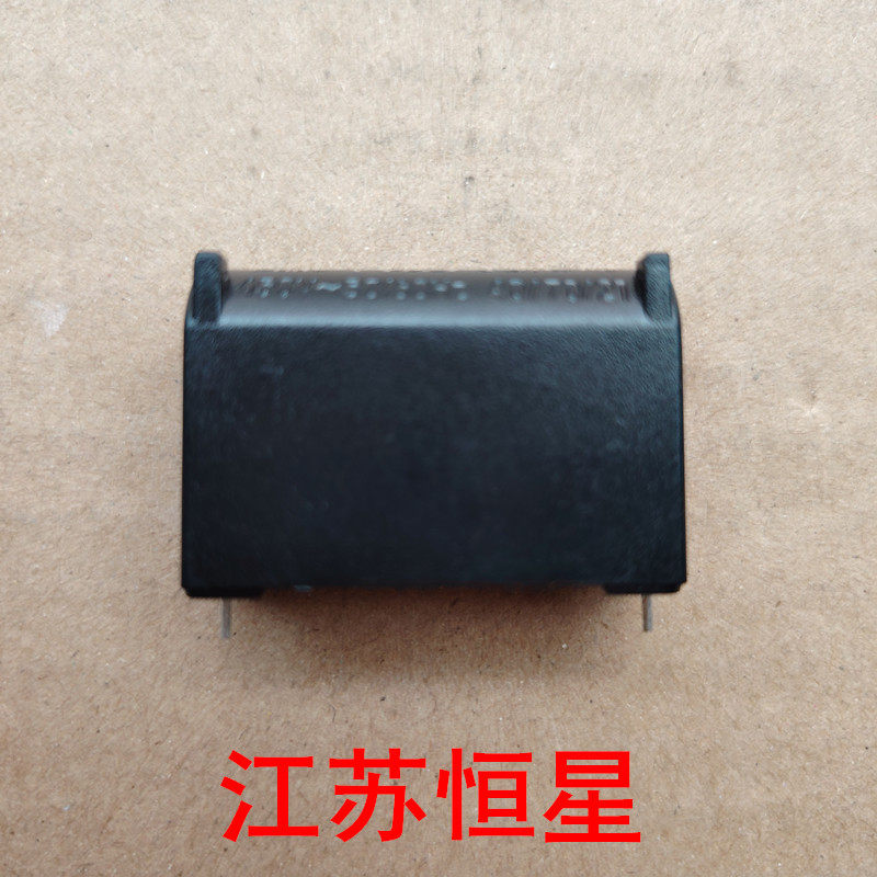 CBB61 空调内机插针电容 450V 1.5UF  450v 1.5uf  插针电容2针脚