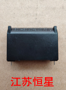CBB61 空调内机插针电容 450V 1.5UF  450v 1.5uf  插针电容2针脚