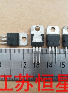 直插L7805/ L7808/ L7809/ L7812C/ L7815C/L7912/ L7915/L7824CV