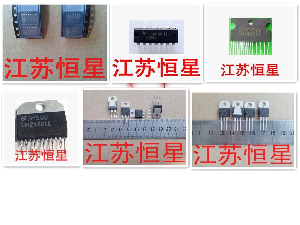 LM324 LM348 LM2451TB LM2452TB LM2429TE LM1875T LM317T_虎窝淘
