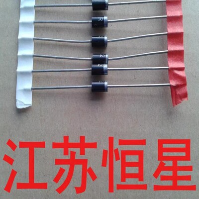 全新 直插整流二极管   1N5399 IN5399   1.5A 1000V 二极管